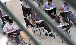 آزمون استخدامی زندان‌های شمال‌شرق کشور در مشهد برگزار شد